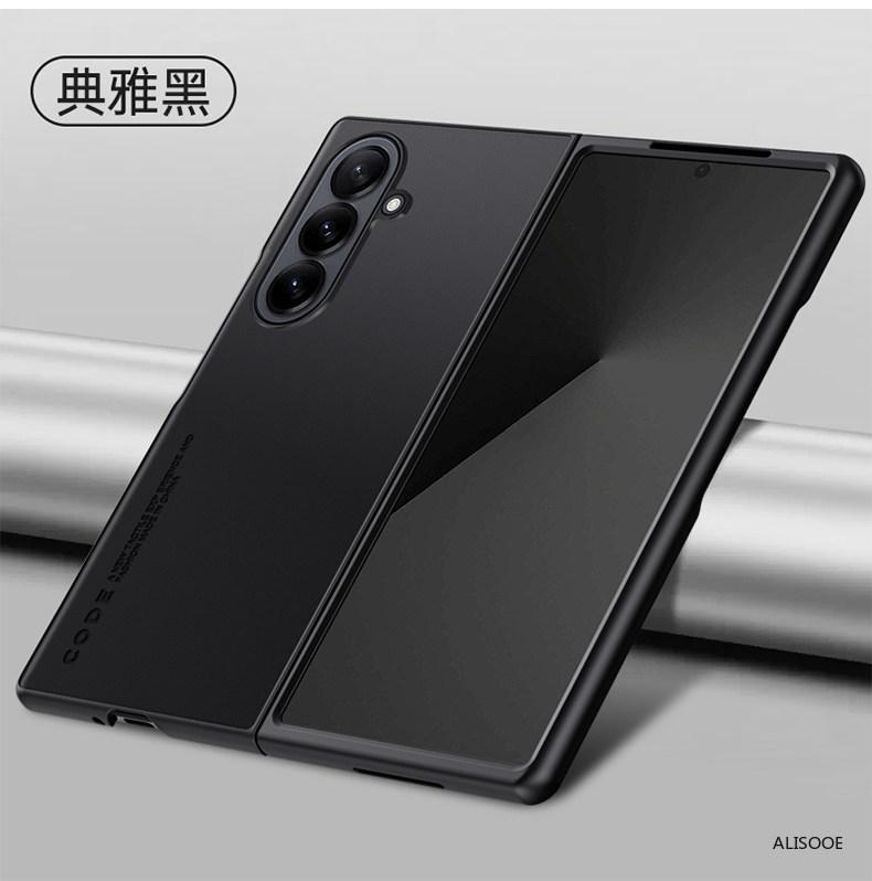 Leather Funda for Samsung Galaxy Z Fold 8 Fold 7 6 5 4 3 Case Fashion Fiber Texture PU Leather + Plastic Hard Protect Cover Capa