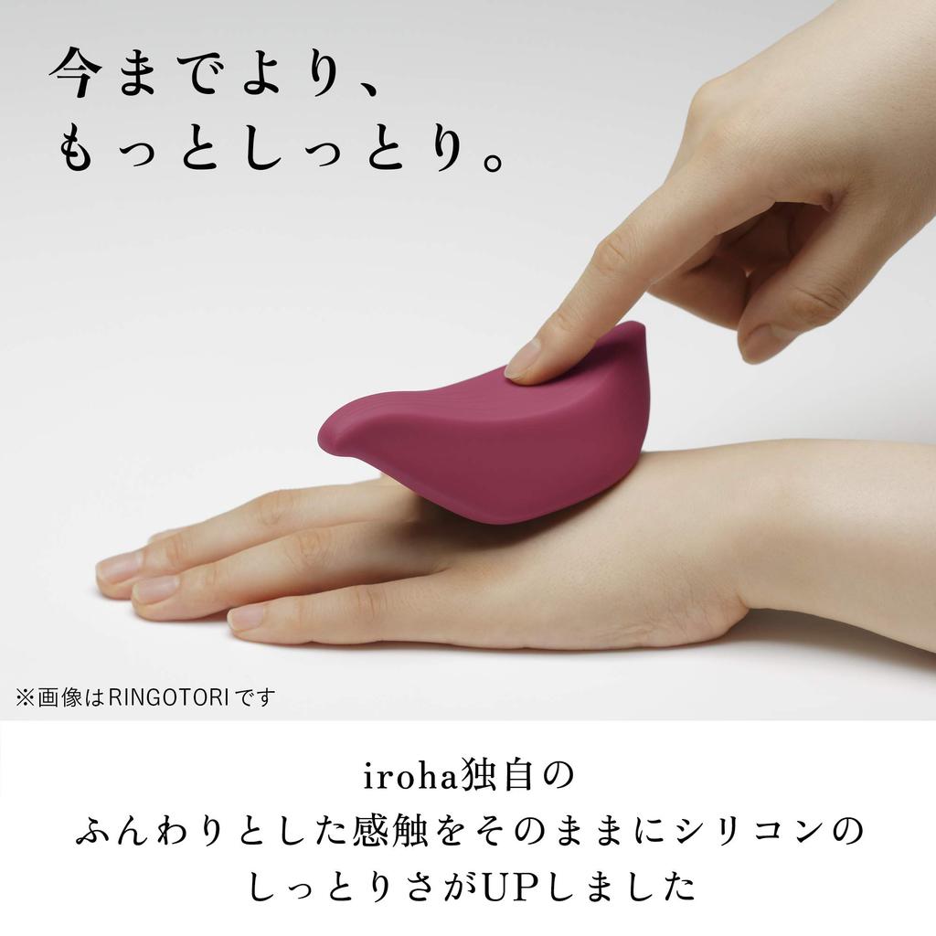 Apple Picker Nadeshiko Color Vibrator Rotor Rechargeable for Women Strong Vibration 7 Levels iroha+