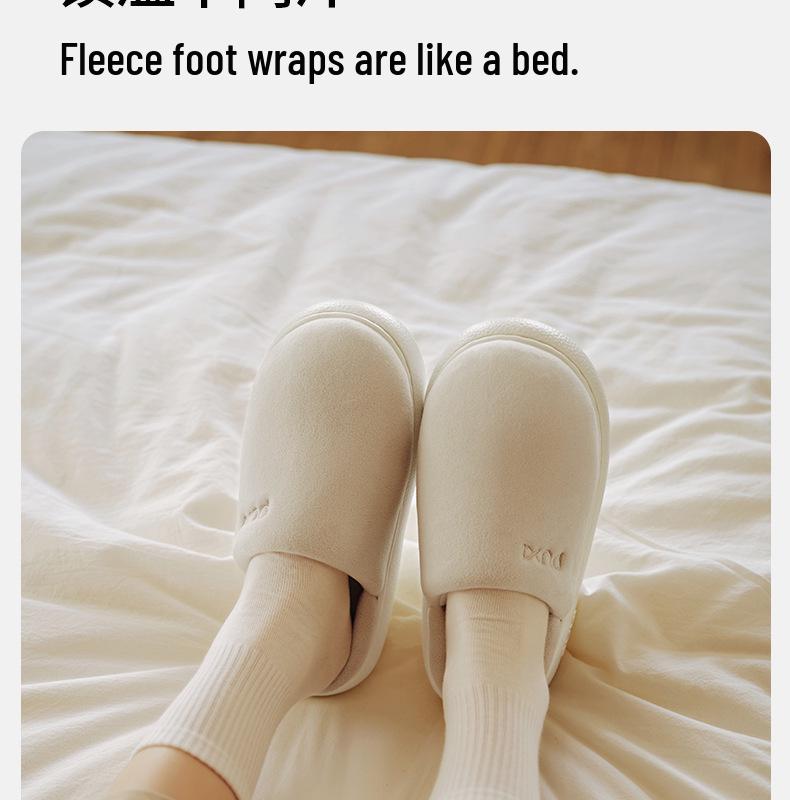 Women's Winter Indoor Cozy Plush Non-Slip Cotton Slippers with Unique Step-on-Feel