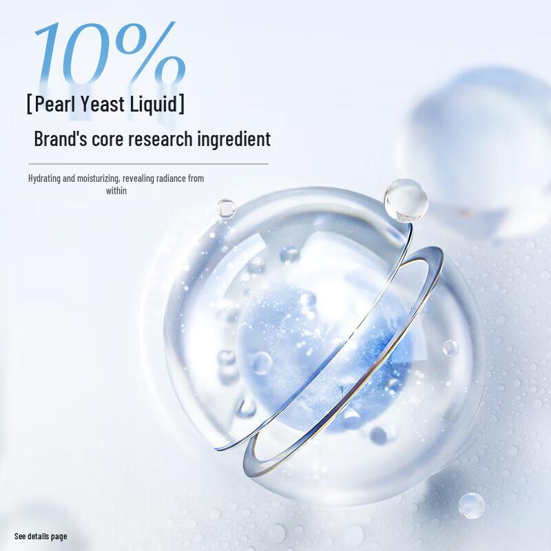 OSM Hyaluronsäure Hydratisierender Toner