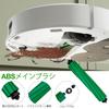 Roomba Robot Vacuum Plus 405 505 Combo Accessories 1 Main 4 Dust 4 4 Side and 1 Cleaning Brush (14-Piece) Combo/Plus Set Brush, Bags, Filters,
