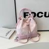 Trend Casual Bucket Bag Women's Summer New Fashion Simple Shoulder Bag Trendy Messenger Bag