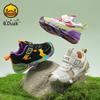 Little Yellow Duck Kids' Breathable Non-Slip Sports Shoes for Toddlers and Young Children