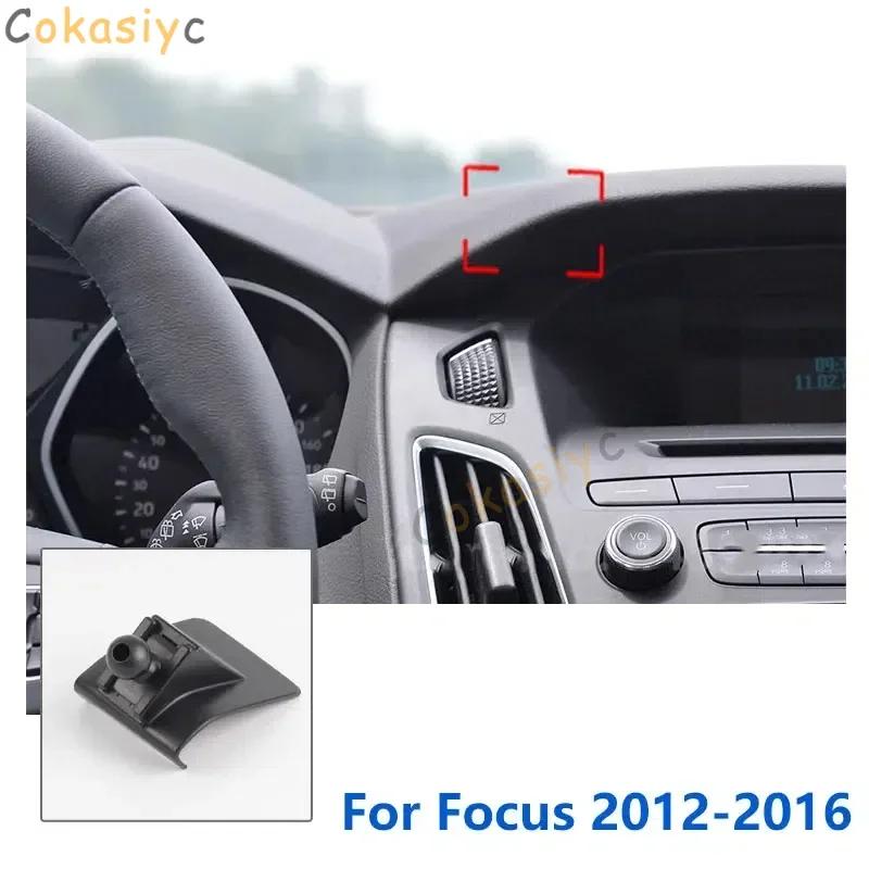 

17mm Special Mounts For Ford Focus Car Phone Holder GPS Supporting Fixed Bracket Air Outlet Base Accessories 2005-2021