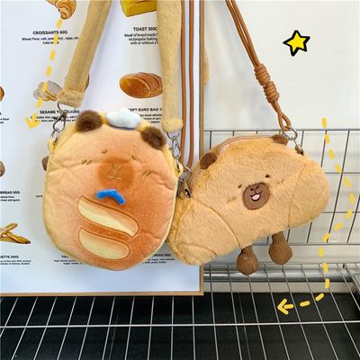 Cute Bread Dolphin Mini Small Satchel Girl Heart Cartoon Kapibara Change Bag Soft Girl Messenger Bag