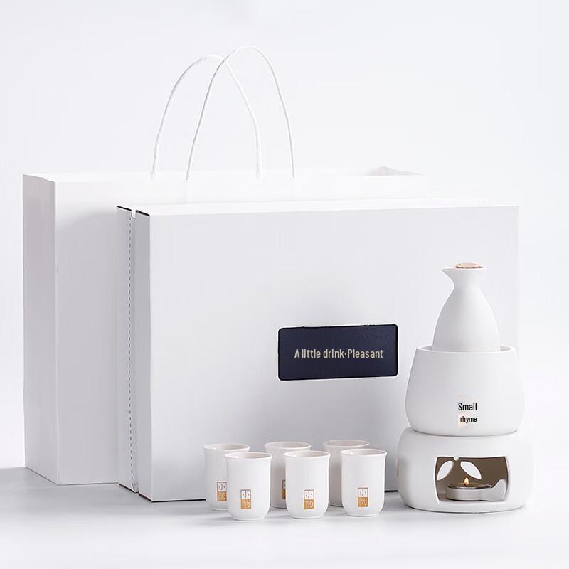 Handon White Ceramic Warm Wine Set