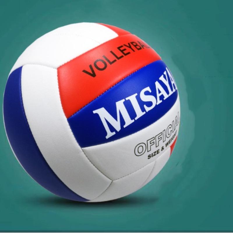 TPU Machine-sewn Volleyball Standard Size 5 Soft Leather Volleyball Indoor Outdoor Team Training Hard-wearing Volleyball
