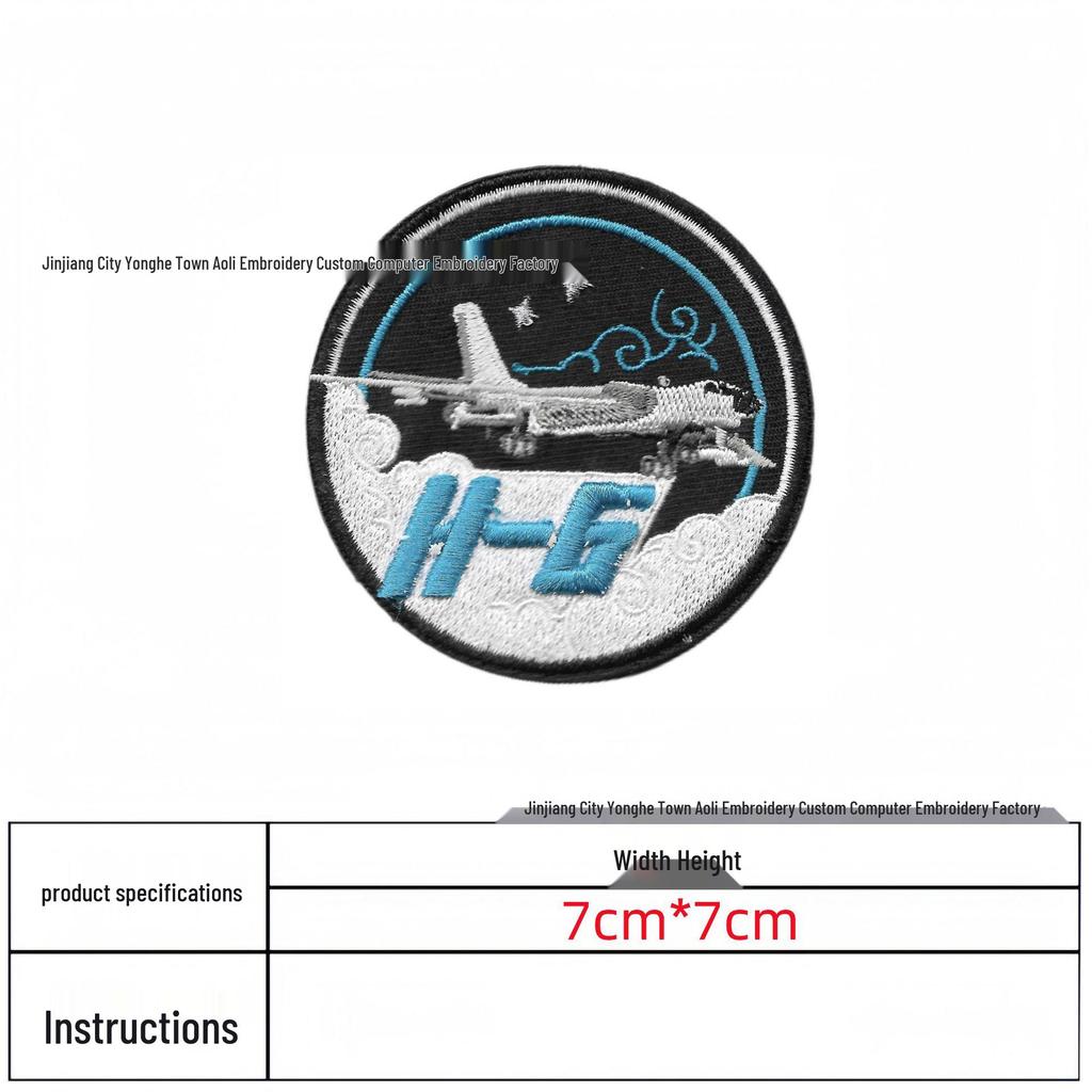 Aerospace Ambition Cloud-Piercing Embroidered Velcro Patches for Military Enthusiasts