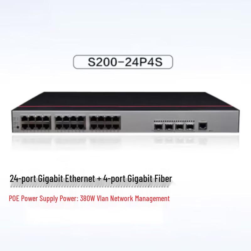 

HUAWEI S200-24P4S 24-Port Gigabit POE Managed Switch