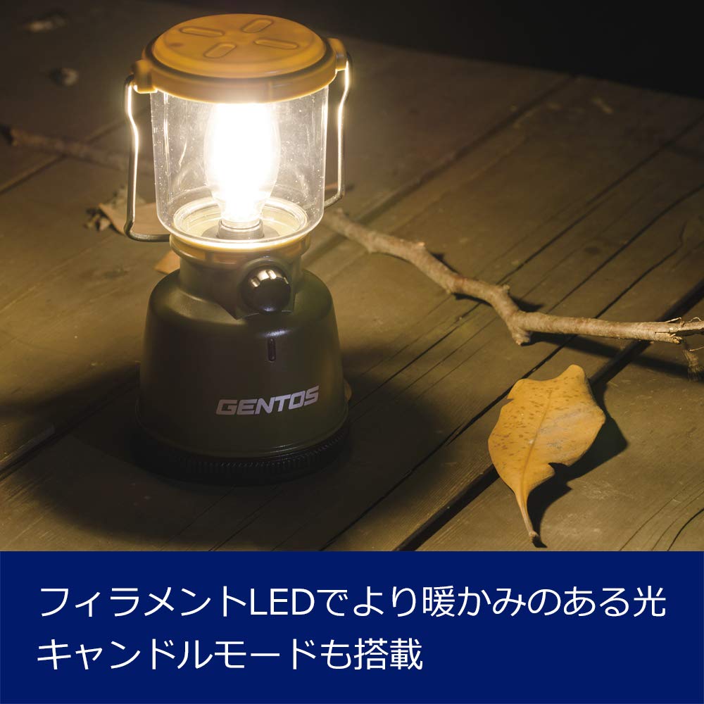 GENTOS Светодиодный фонарь, питание от батареек типа АА, 400 люмен, плавная регулировка яркости, Explorer EX-400F, кемпинг, уличное освещение, освещение, предотвращение стихийных бедствий