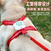 Adjustable Breathable Harness Vest Small Dogs With Leash Attachment Non-Stretch Design Comfortable Walking Control