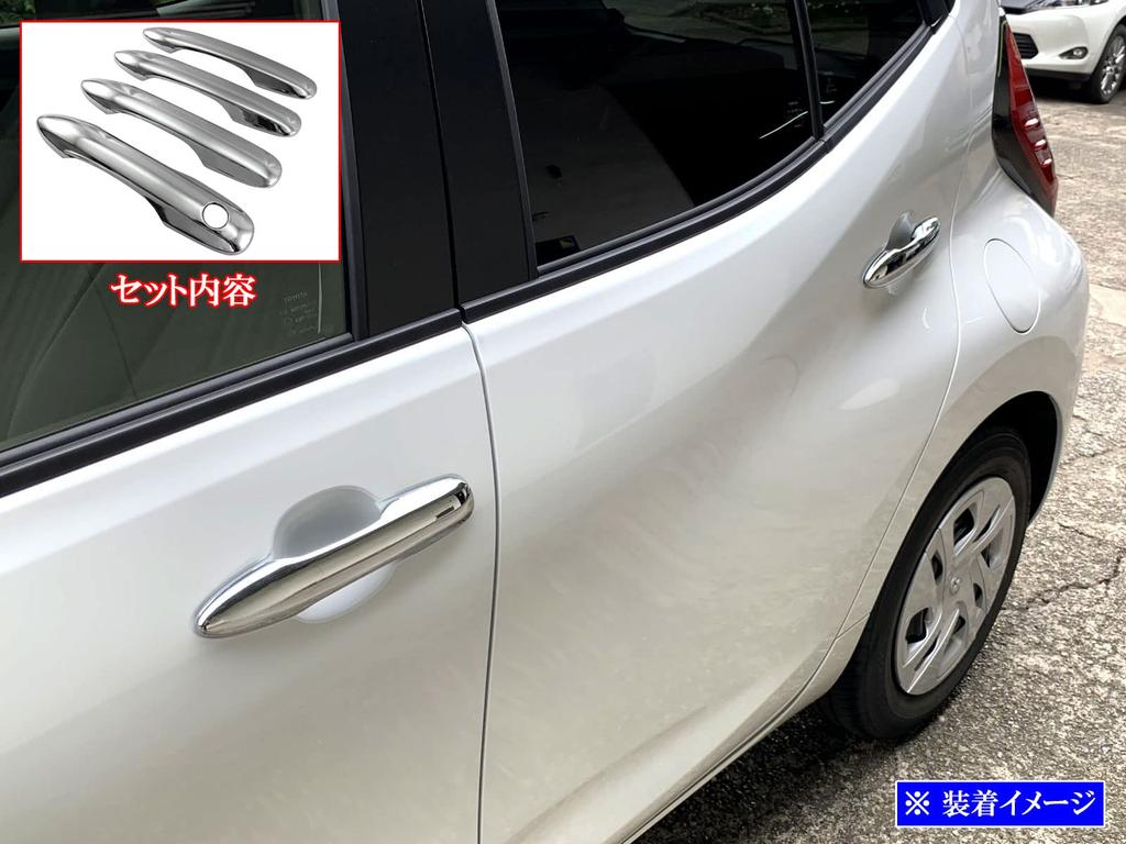 BRIGHTZ Chrome Door Handle Covers Cover for Toyota Aqua MXPK (Full Type) (2010, 2011, 2015, 2016) [PRIUS50-NOBU-FS-A3B0C0D1] MXPK10, MXPK11, MXPK15,