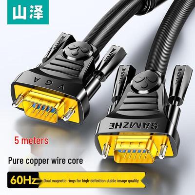 SAMZHE Engineering-Grade VGA Cable