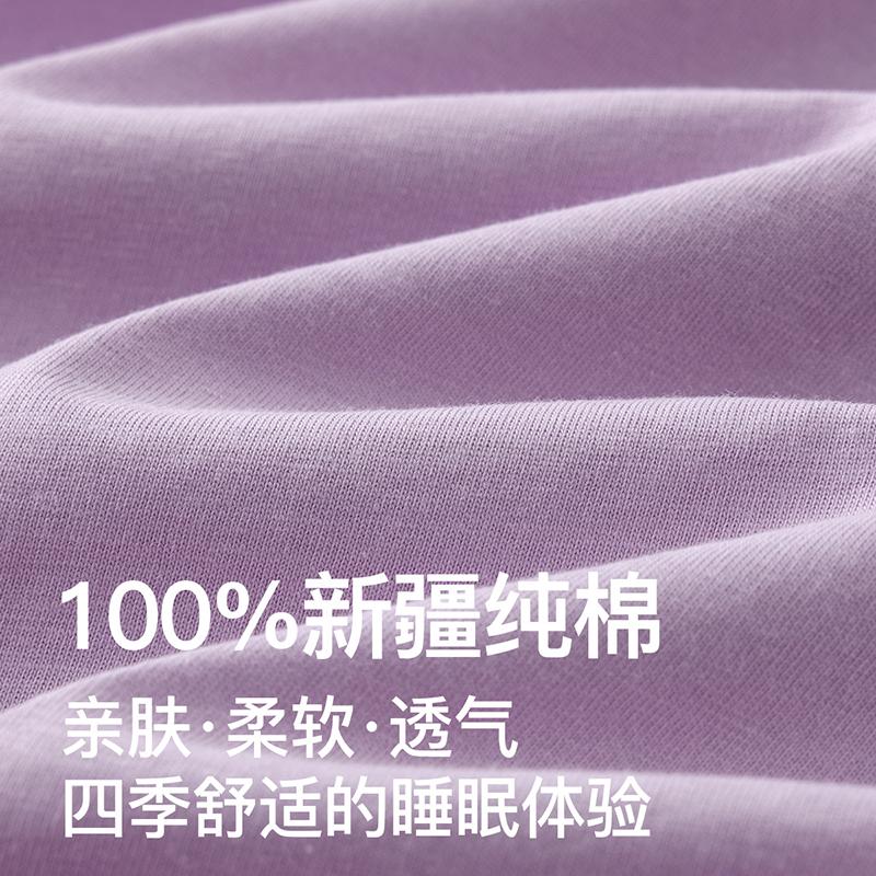 Fenteng [with Chest Cushion 7A Antibacterial] 100% Pure Cotton 26 Spring/summer Short Sleeved Nightgown Women's Dress Pajamas