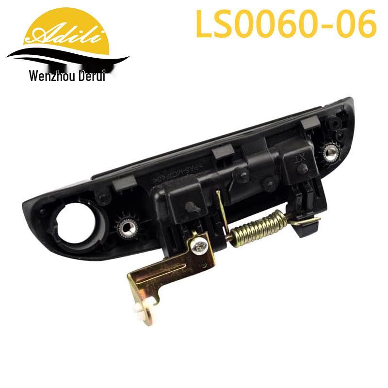 06RIO Plated Outer Handle Set 82650-1G010, 82660-1G010, 83650-1G010, 83660-1G010
