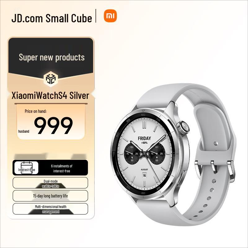 

Xiaomi Watch S4 Smartwatch (CN version)