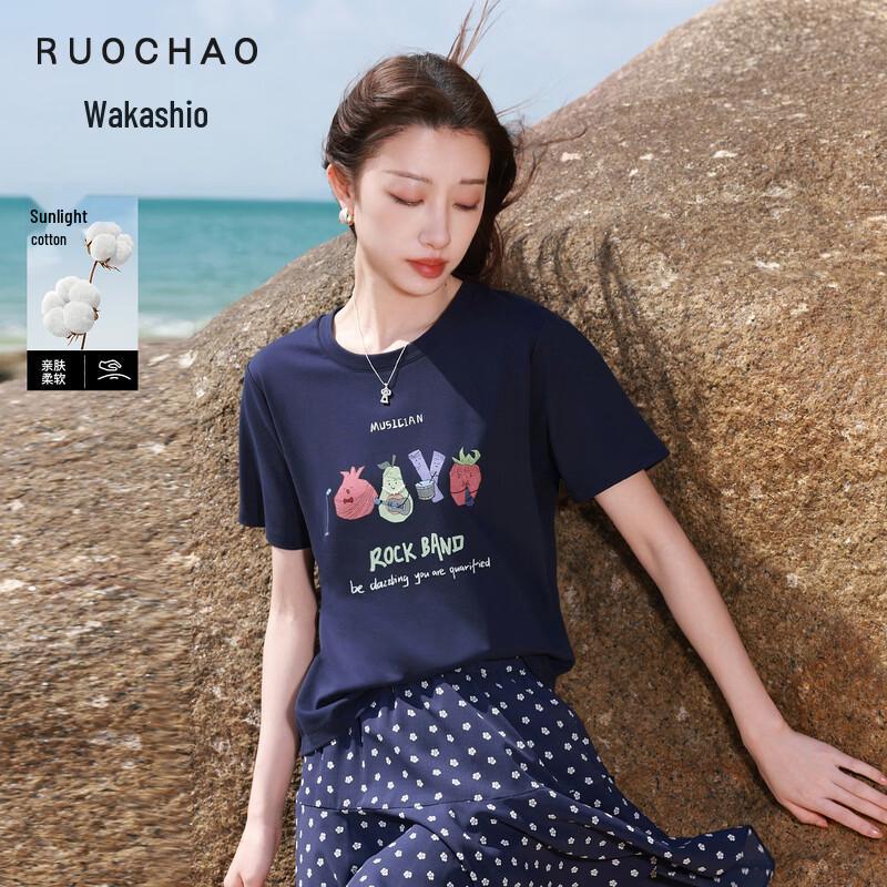 

Sancai Plus Size Printed Round Neck Short Sleeve T-shirt M