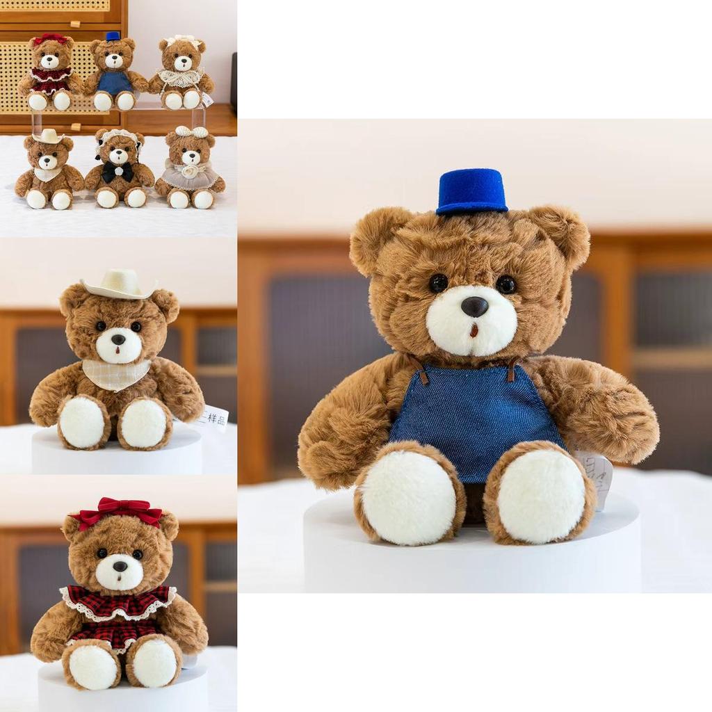 Plush Teddy Bear Toy With Particles For Kids And Collectors