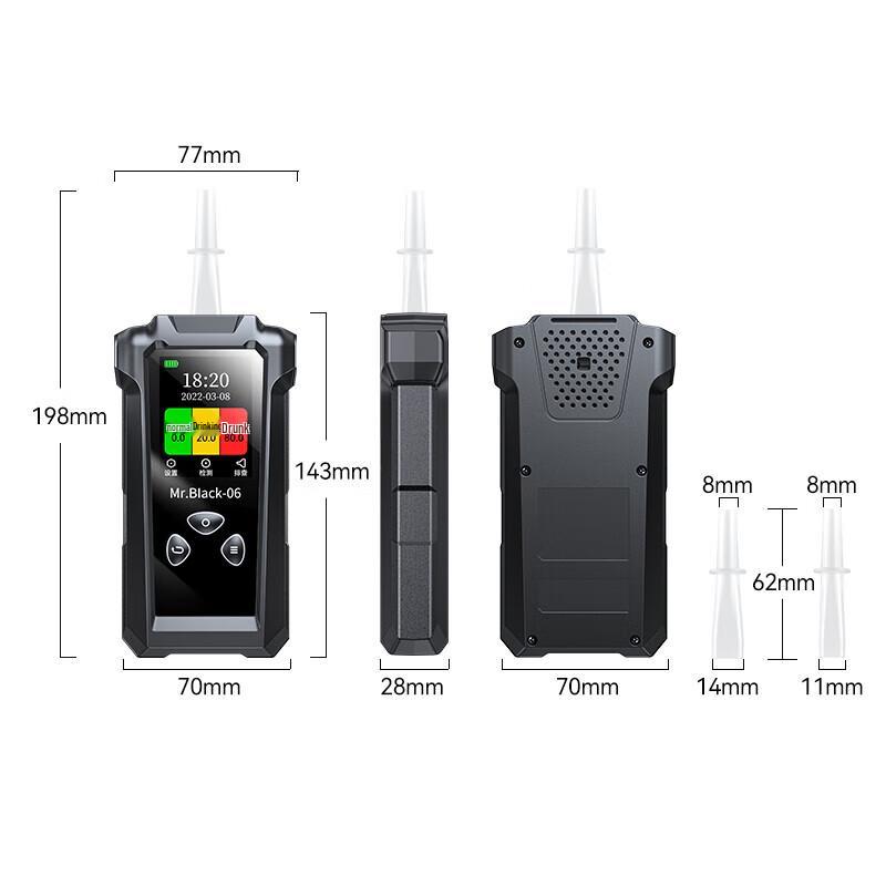Su Hua Wei Professional Digital Alcohol Breathalyzer