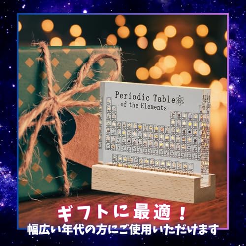 CAWKAY Periodic Table of Elements, Element Encyclopedia, Element Specimen, Acrylic, Transparent, Desktop Study Tool, School Supplies, Interior Decor,