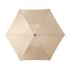 Moonbat Folding Beige [Dachshund] Umbrella, Piece-Dyed Jacquard, 21-125-11162-02,