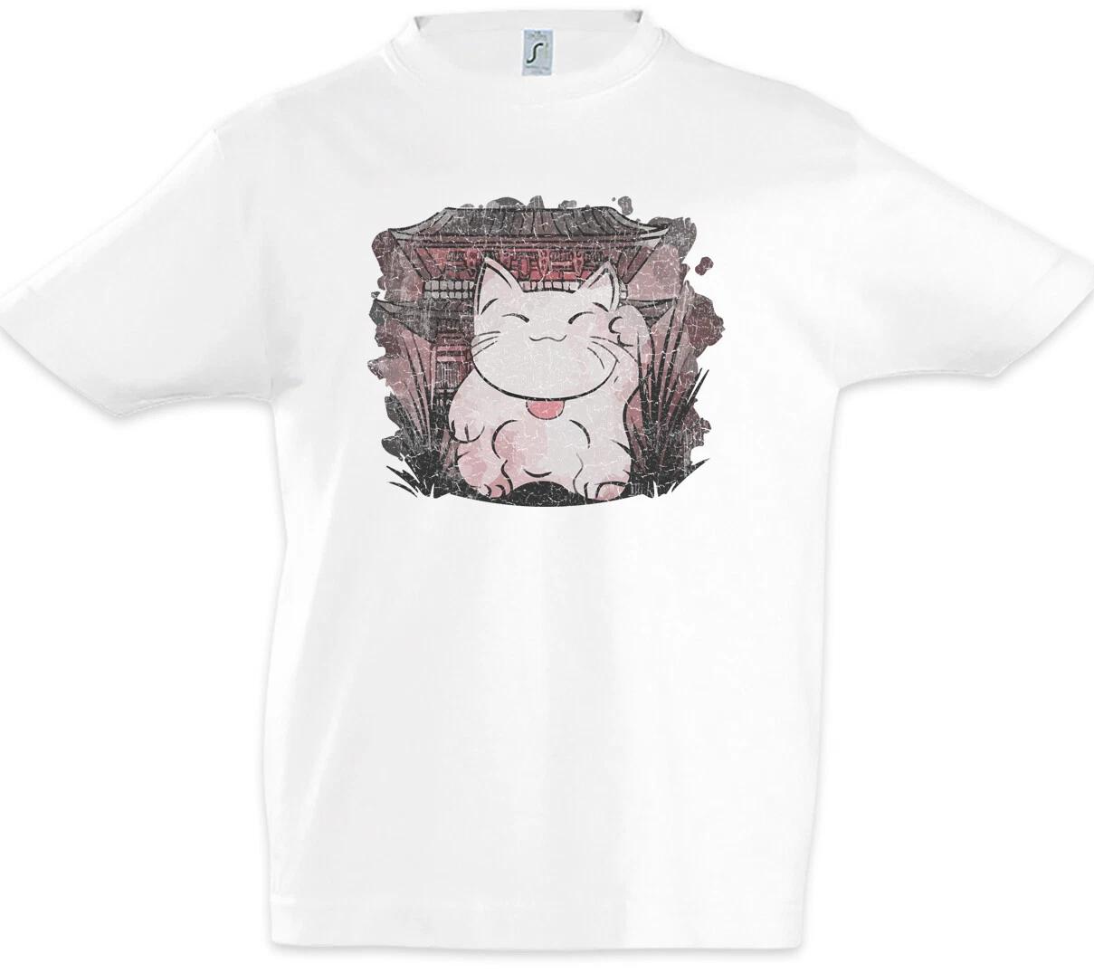 Maneki Neko VIII Kids Boys kids boys T-Shirt Manekineko Cat Waving Cat Cats 140