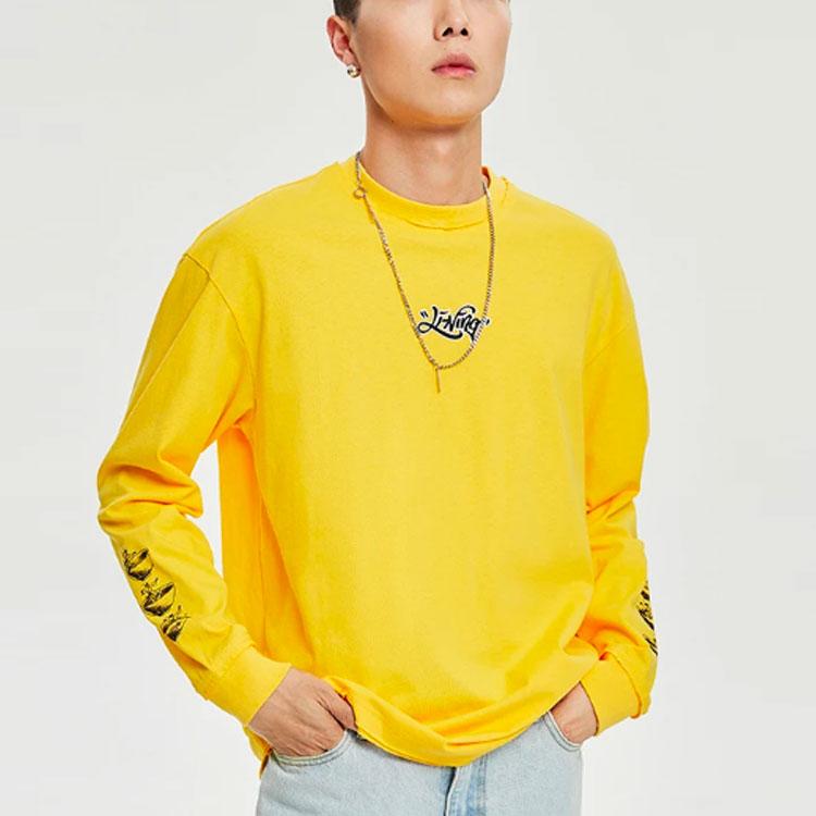 Li Ning Skateboard Series Printed Loose Round Neck Casual Sweatshirt Men sweatshirt Yellow AHSR033-4