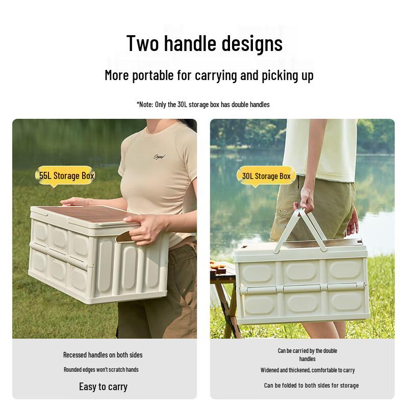 Jingdong JZ 48L Outdoor Foldable Storage Box with Wooden Lid