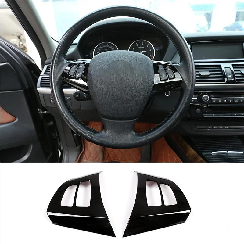 ABS Console Steering Wheel Switch Button Frame Decoration Cover Trim For BMW X5 E70 X6 E71 2009-2013 Interior Car Accessories