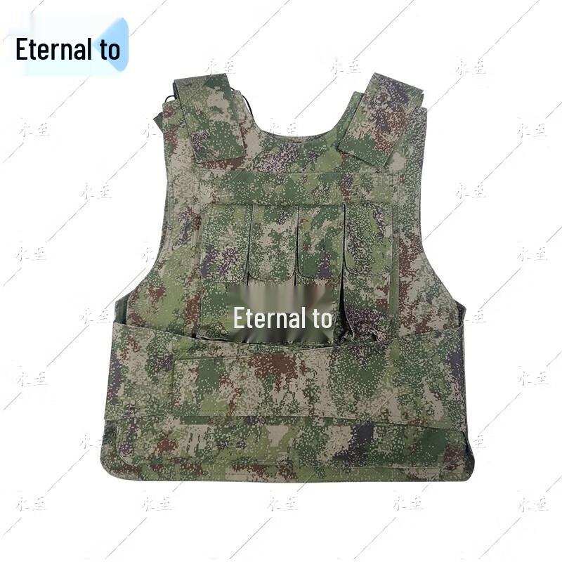 Yongzhi Anti-Stab Vest with Pouch System
