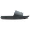 Nike Offcourt Slide 'Cool Grey White' (Unisex) Cool Grey / White Slide Slippers IF2870 002