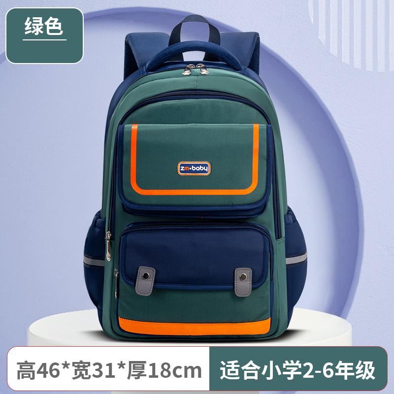 2026 Sacs d'école imperméables pour enfants Garçons Filles Sac à dos Sacs à livres pour enfants Sac à dos orthopédique pour école primaire Mochila Escolar