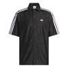 adidas Originals Comfortable Knitted Modern Jacket Unisex Jackets KA9356