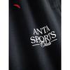 Anta Men's Summer Ice Skin Knit Retro Sports Pants