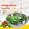 Fengzhi 304 Stainless Steel Mixing & Washing Basin