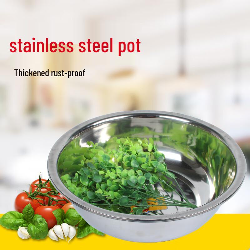 Fengzhi 304 Stainless Steel Mixing & Washing Basin