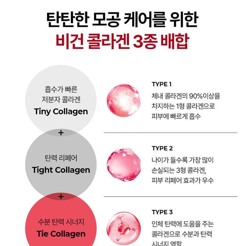 MEDIPEEL - Red Lacto Collagen Soothing Essence Toner