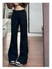 High Waist Deep Grey Flare Pants - Petite Slimming Casual Sweatpants for Women