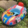 Aufblasbarer Rennwagen Schwimmring mit festem Lenkrad & Hupe, PVC Wassersitz für Kinder im Alter von 3-6 Jahren