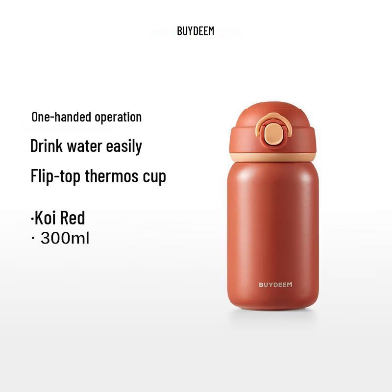 Buydeem Stainless Steel Insulated Portable Water Bottle