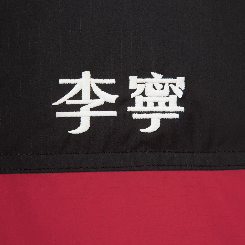 Li Ning Sports Lifestyle Series Casual Fashion Simple Versatile Comfortable Warm Stand Collar Zipper Down Jacket Unisex Outerwear AYMV431-12