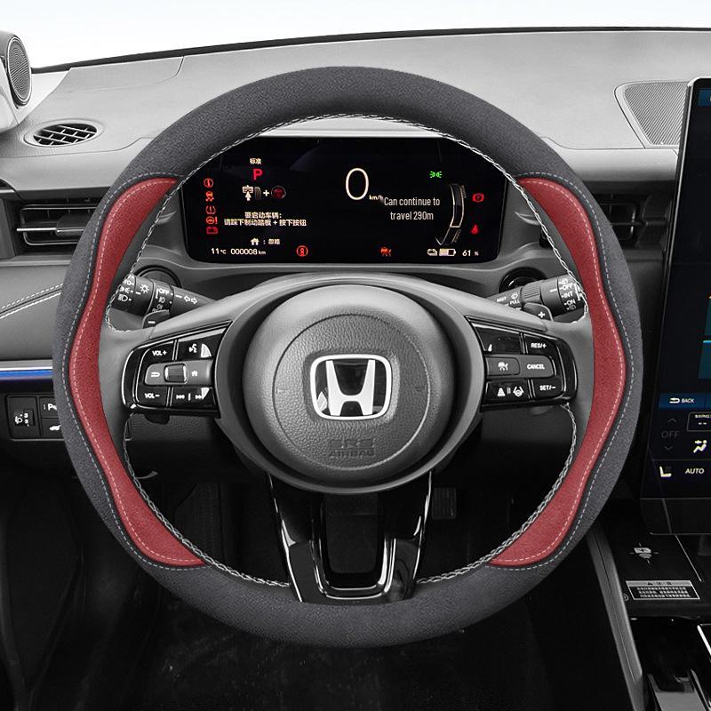 Honda eNS1 NP1 Suede Steering Wheel Cover - Ultra-Thin, Wear-Resistant, All-Season 38cm