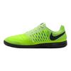Nike Lunargato Ii Black Volt Sneakers 580456-012