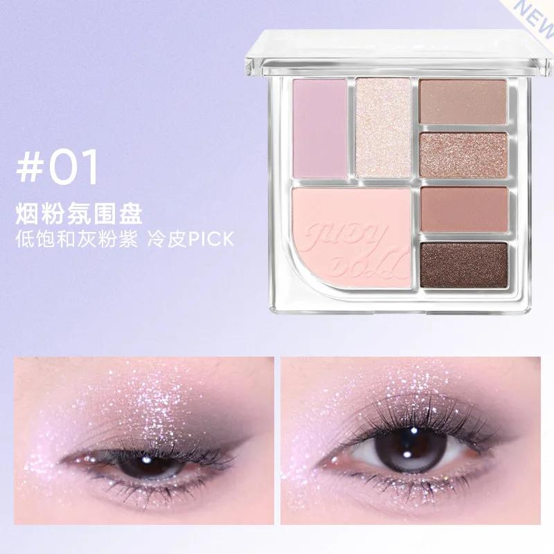 Judydoll Play Fun 7 Colors Combination Plate Eye Shadow Highlight Blush Pink Brown Glitter Eye Makeup Palette Pigment Cosmetics