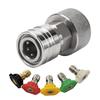 Garden Hose Adapter Stainless Steel GHT3/4 To 1/4 Quick Coupler With Nozzle Kit For Pressure Washers Simple Installation