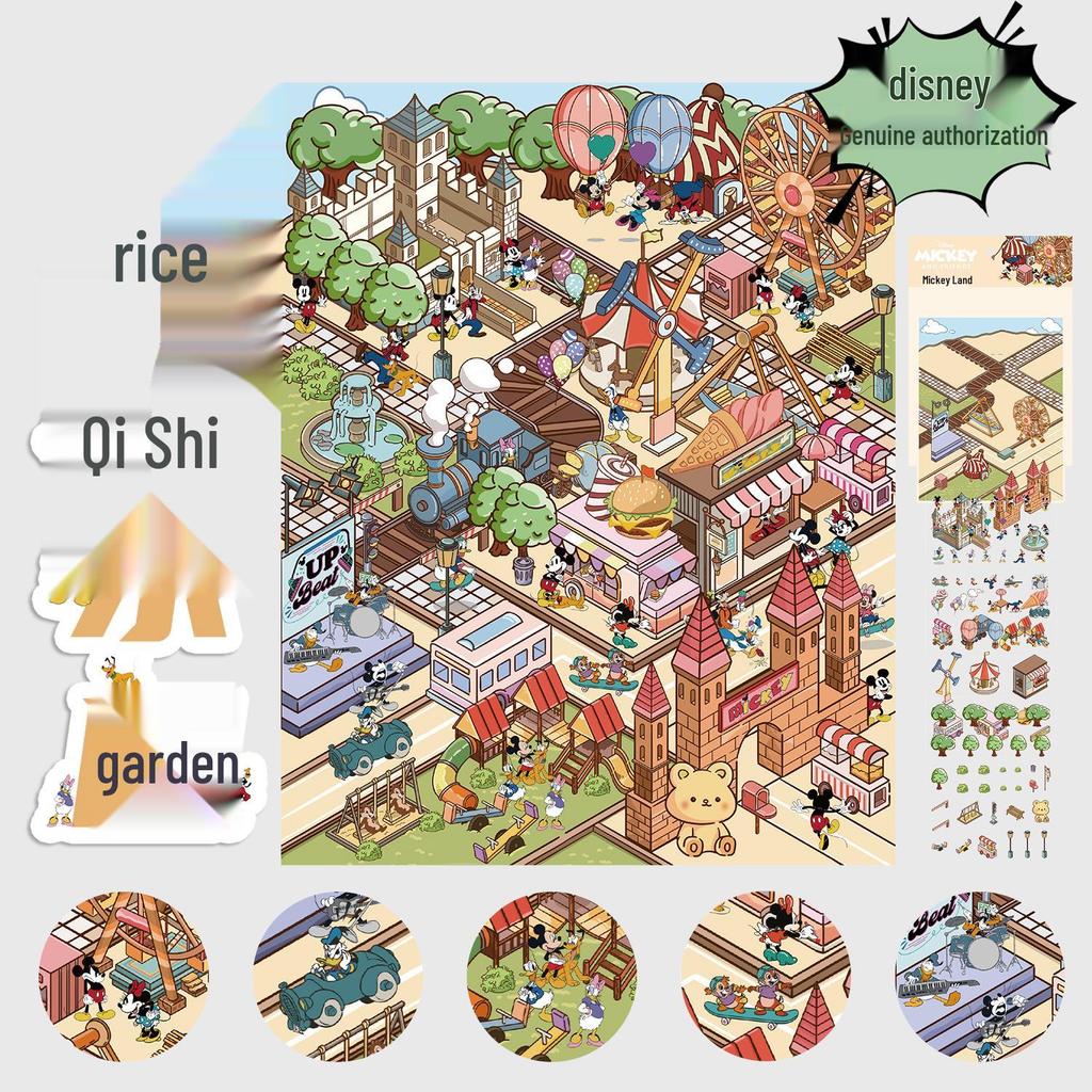 3D Large-Scale Scenery Sticker: DIY Visual Stacking Miniature Scene, No Cutting Needed