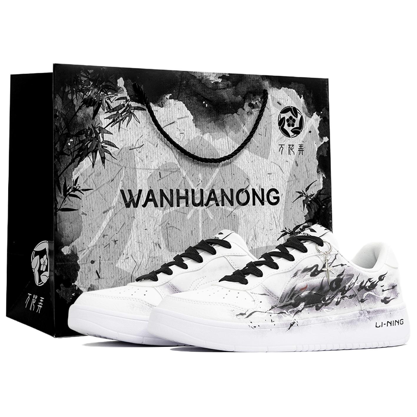 Li Ning Плавающая лодка Износостойкие Нескользящие Низкие Скейтбордические кроссовки Мужские AGCS419-1(Team113-S-BOX) 41.5