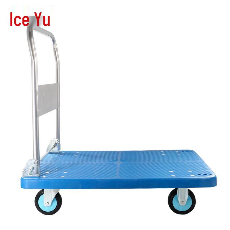 Folding Flatbed Hand Truck
