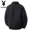 Playboy Men's Outdoor Windproof Sport Jacket