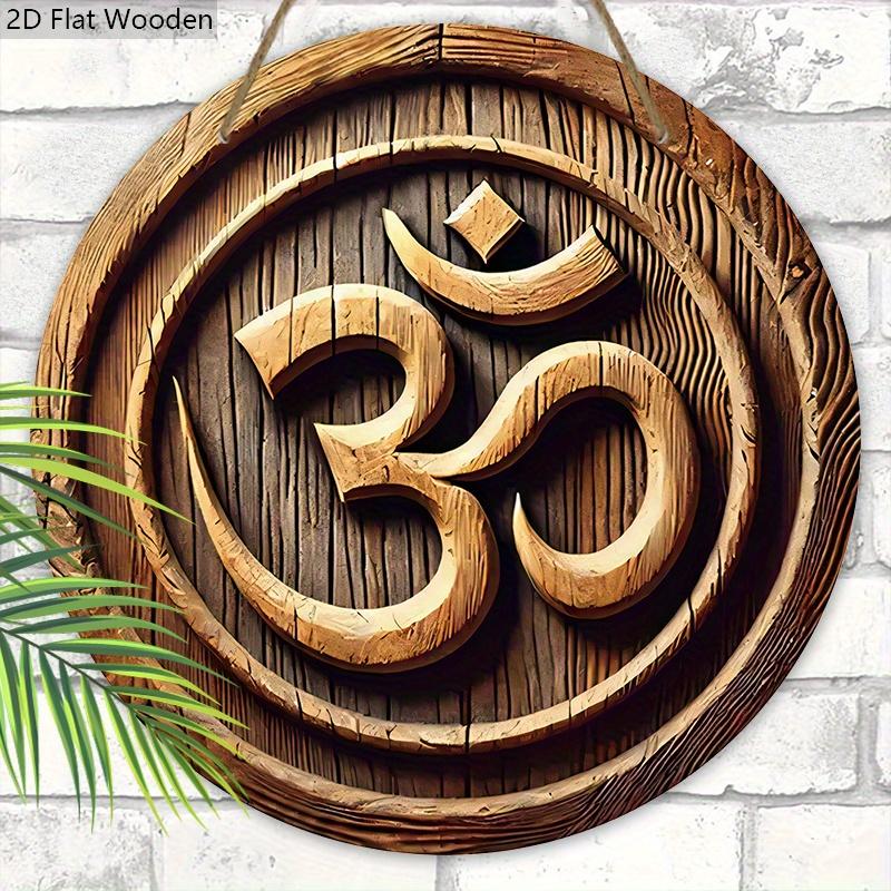 2D Flat Retro Wooden Om Symbol Sign - Rustic Decorative Plaque - Ideal for Home, Garage, Dining Room, Cafe Decor